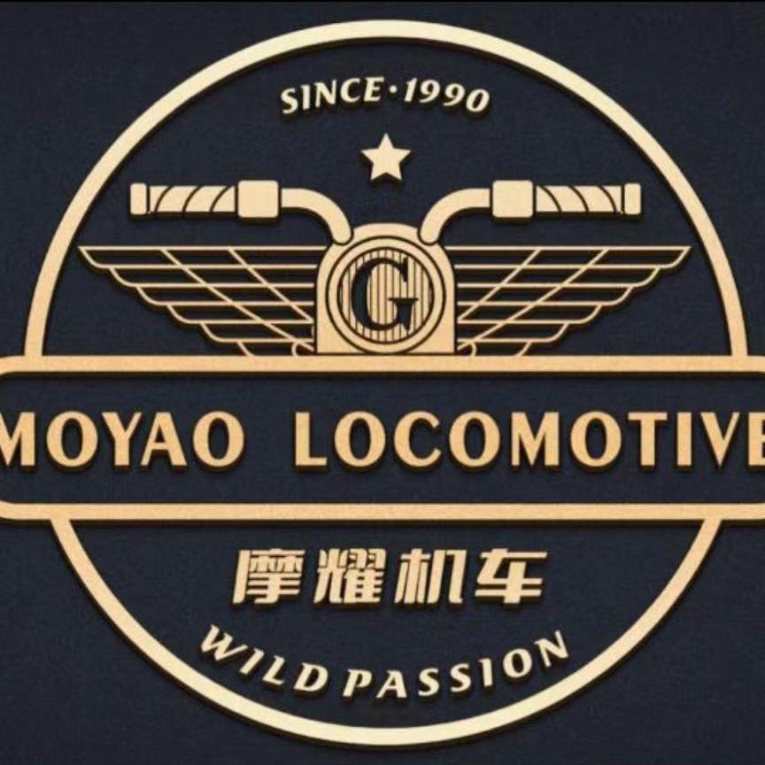 摩耀机车生活馆