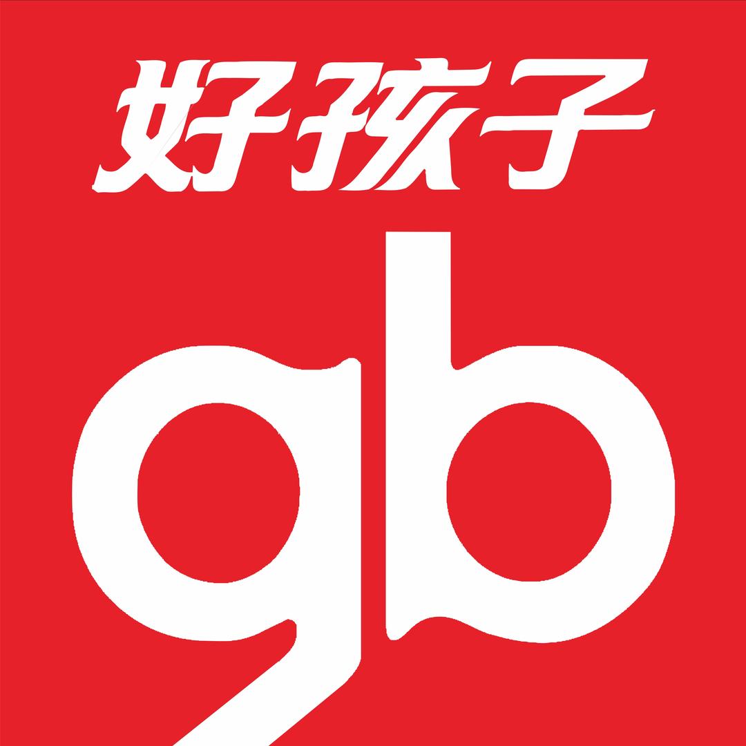 好孩子集团城北店
