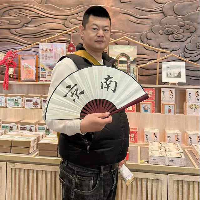 四季匠心羊汤