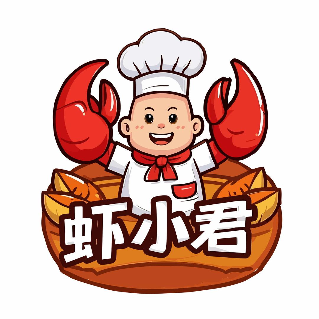 虾小君爆汁小龙虾（蔚蓝生活广场店）