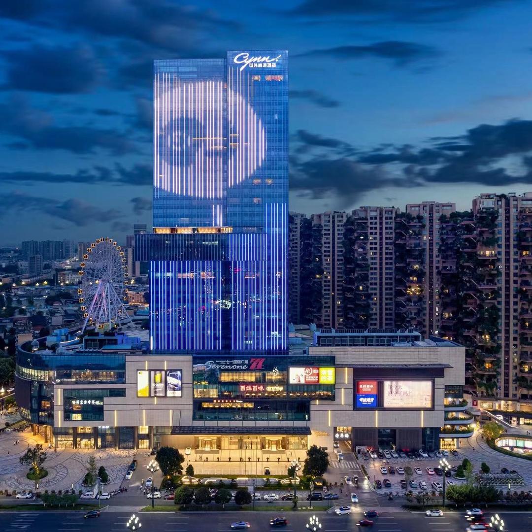 成都七一世外桃源酒店西餐厅小蒋