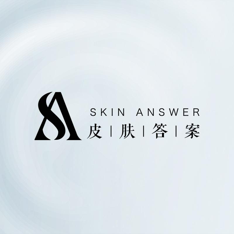 皮肤答案官方号