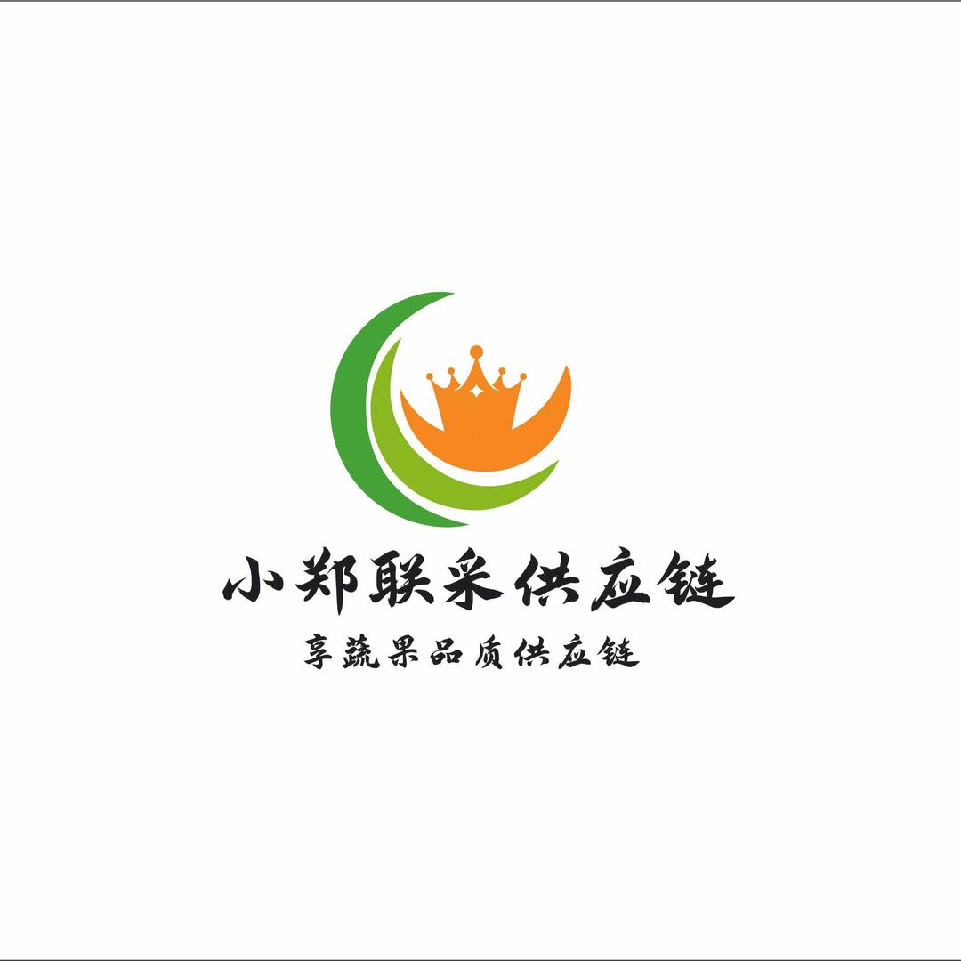 小郑联采供应链（承接代发、代卖）