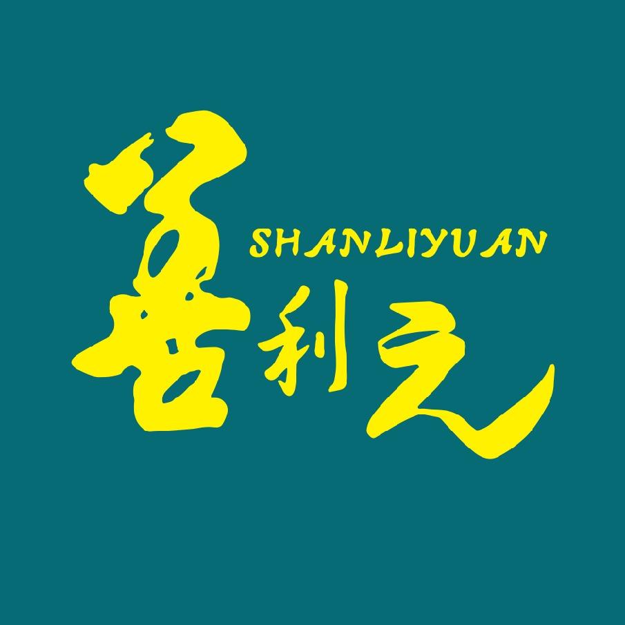 善利元购物超市（谷山店）张店长