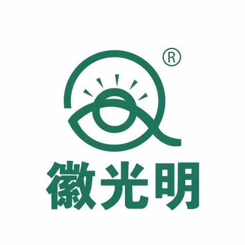徽光明眼镜视光中心（黄骅店）