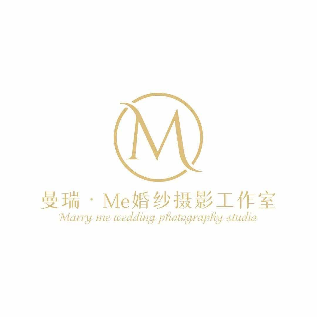 曼瑞·Me婚纱摄影工作室
