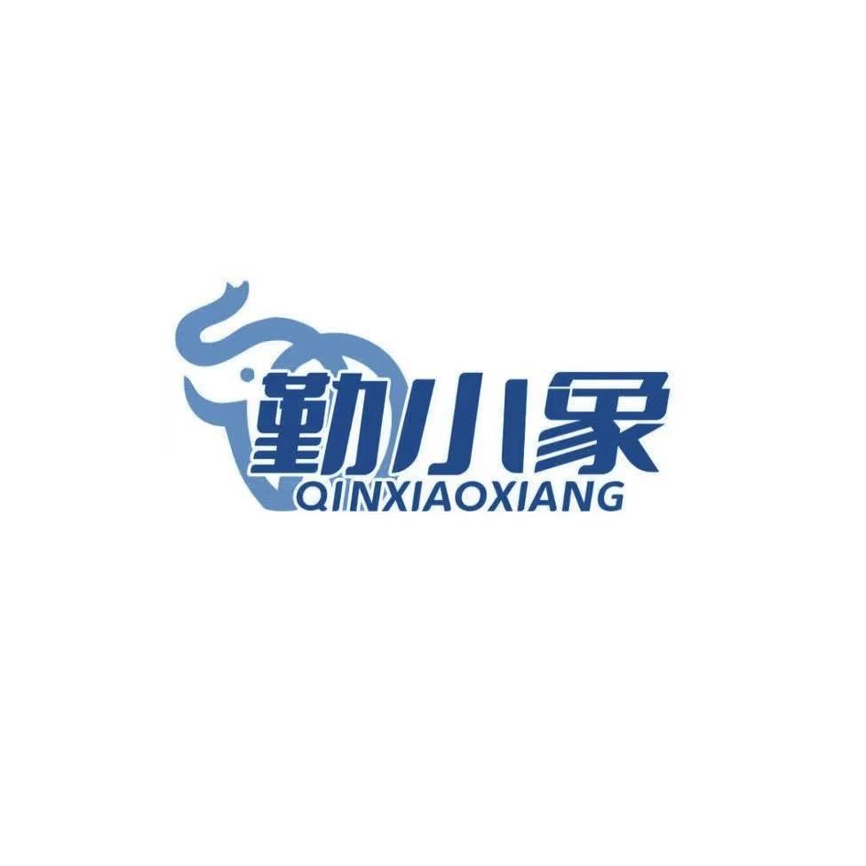 象客—勤小象客服外包
