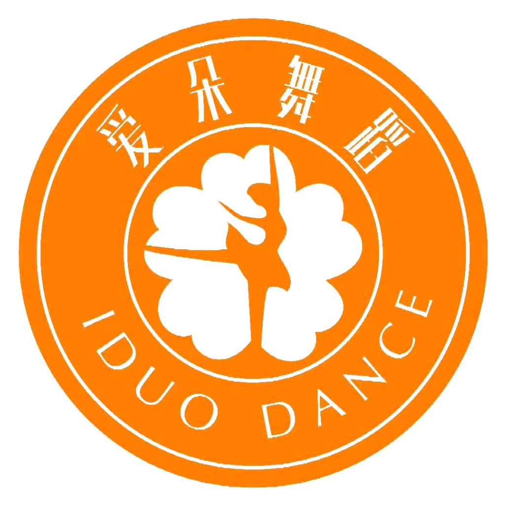 登封市爱朵舞蹈