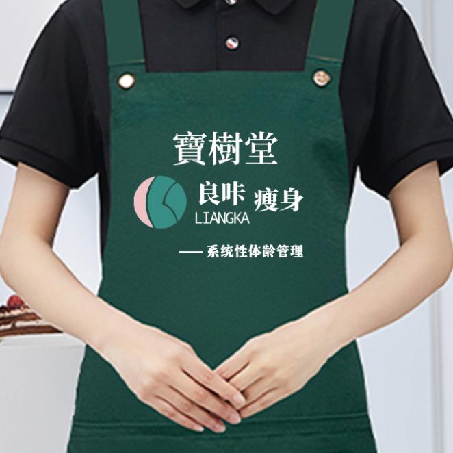 良咔金燕大道店