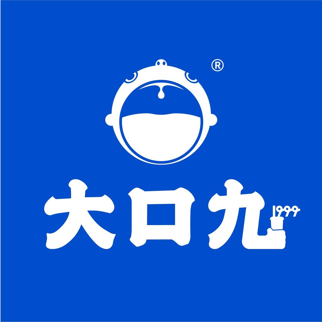 大口九(新坡一街店)官方号
