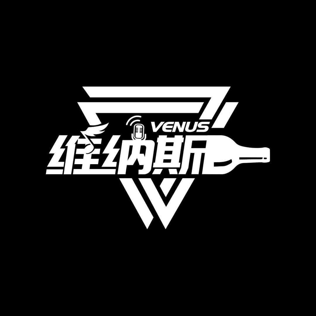 【VENUS维纳斯】