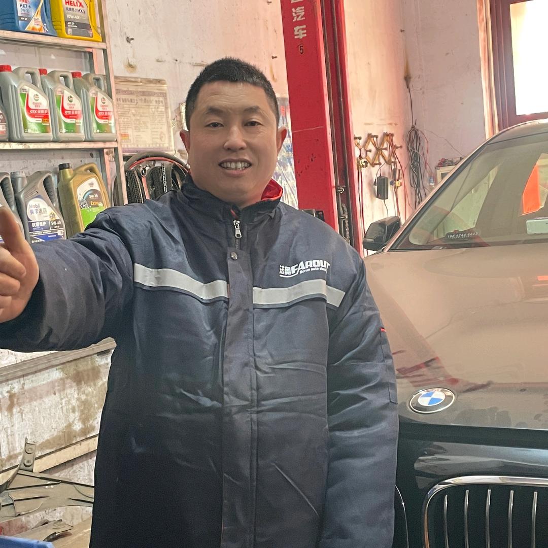 阜新杨二汽车维修中心（驰湃养车）