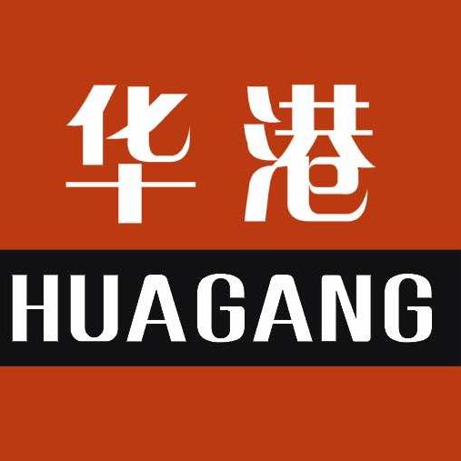 漯河市华港内衣批发小蒋