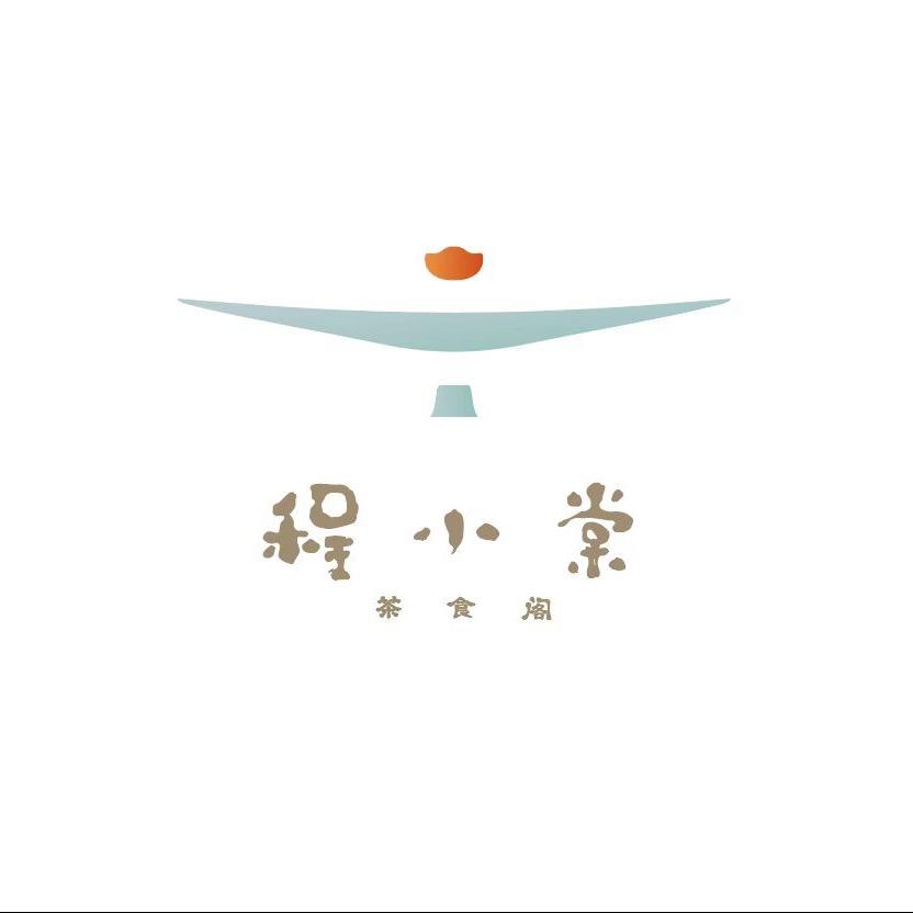 程小棠茶食阁