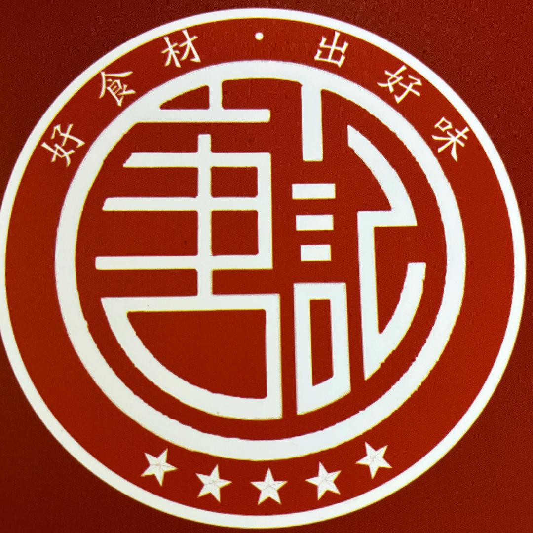 唐记鱼杂三下锅（南庄坪店）