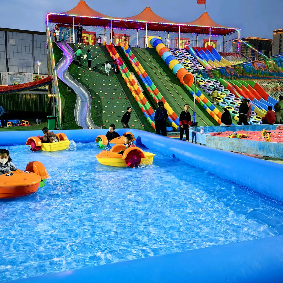 长治市潞城区开心岛亲子游乐园