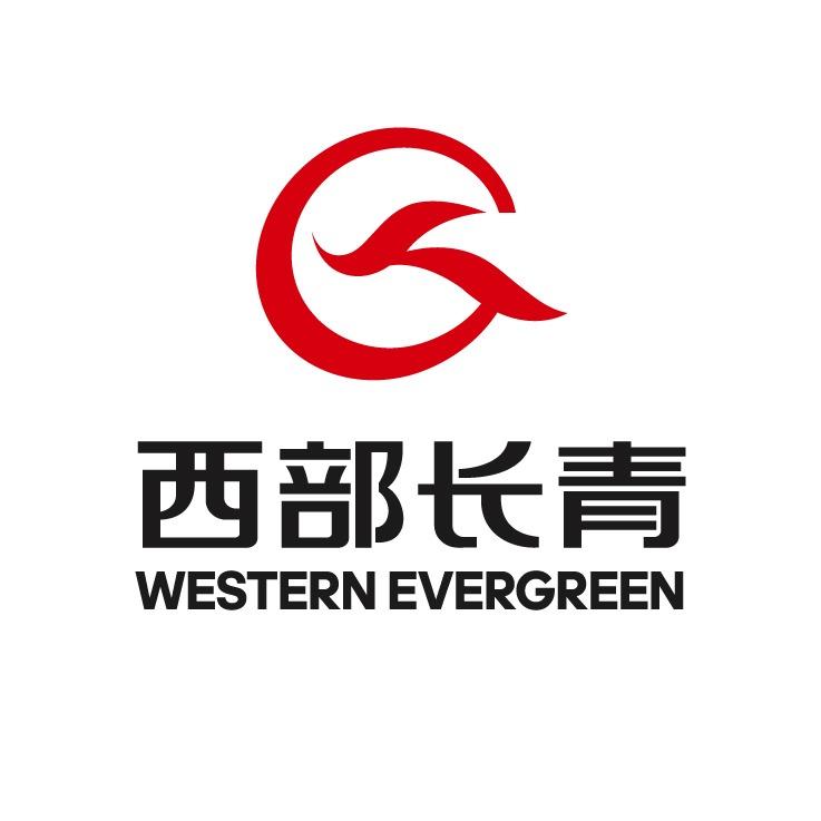 西部长青休闲度假