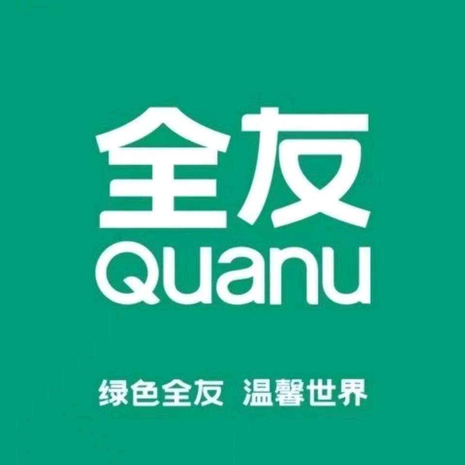 御品家居装饰店