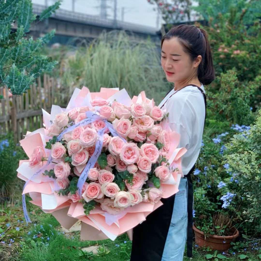茂县御花园花店