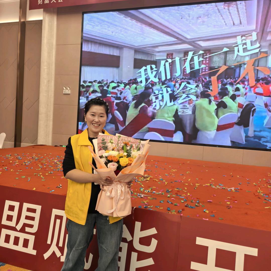 惠民县辛店镇惠馨家纺