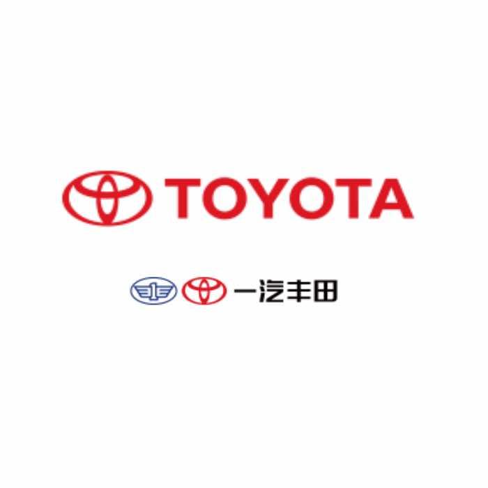 一汽丰田无锡中升