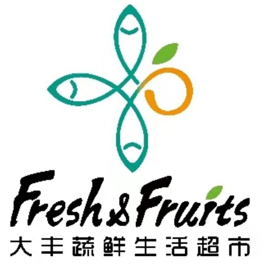 临汾大丰超市