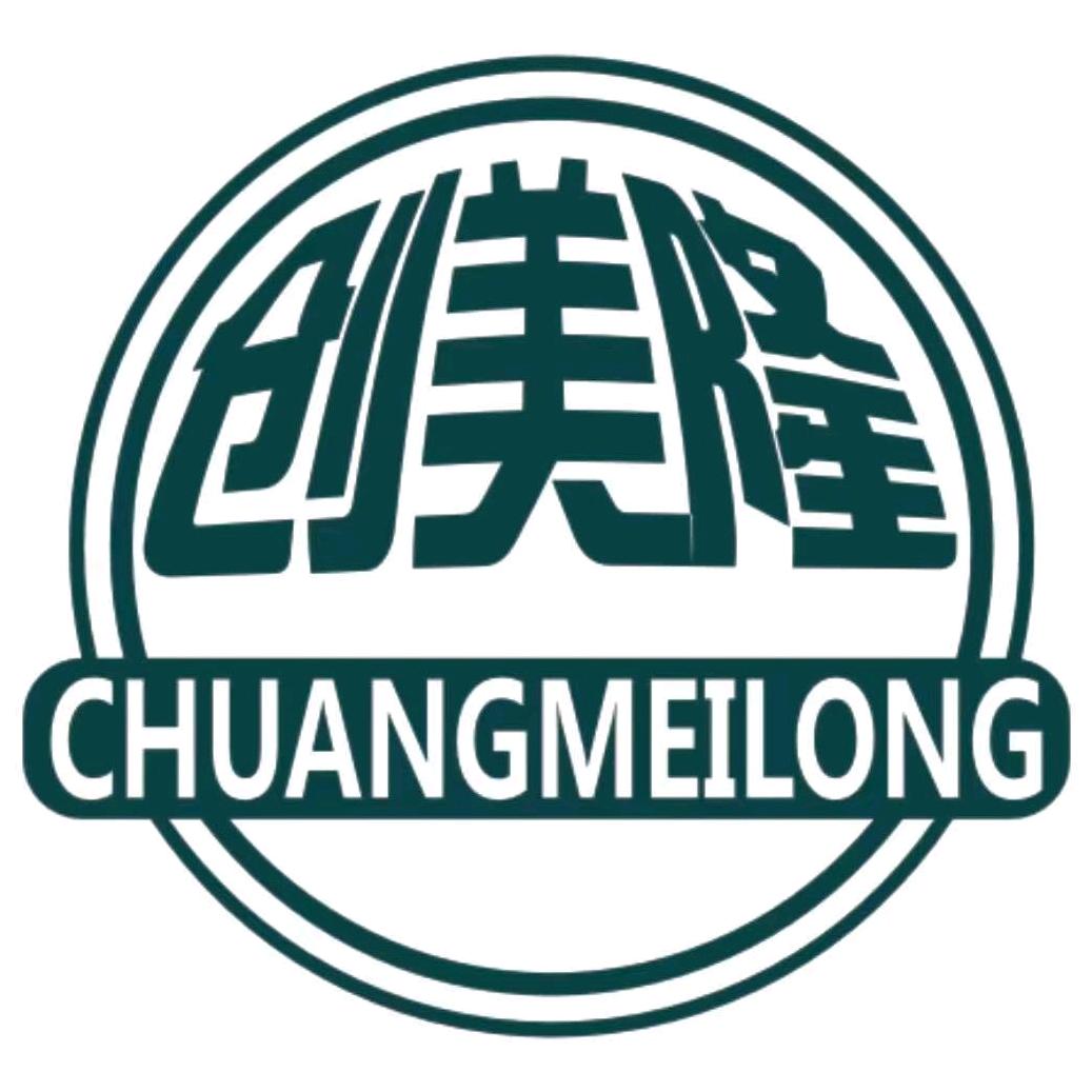 创美隆超级折扣超市(荆胡店)官方号