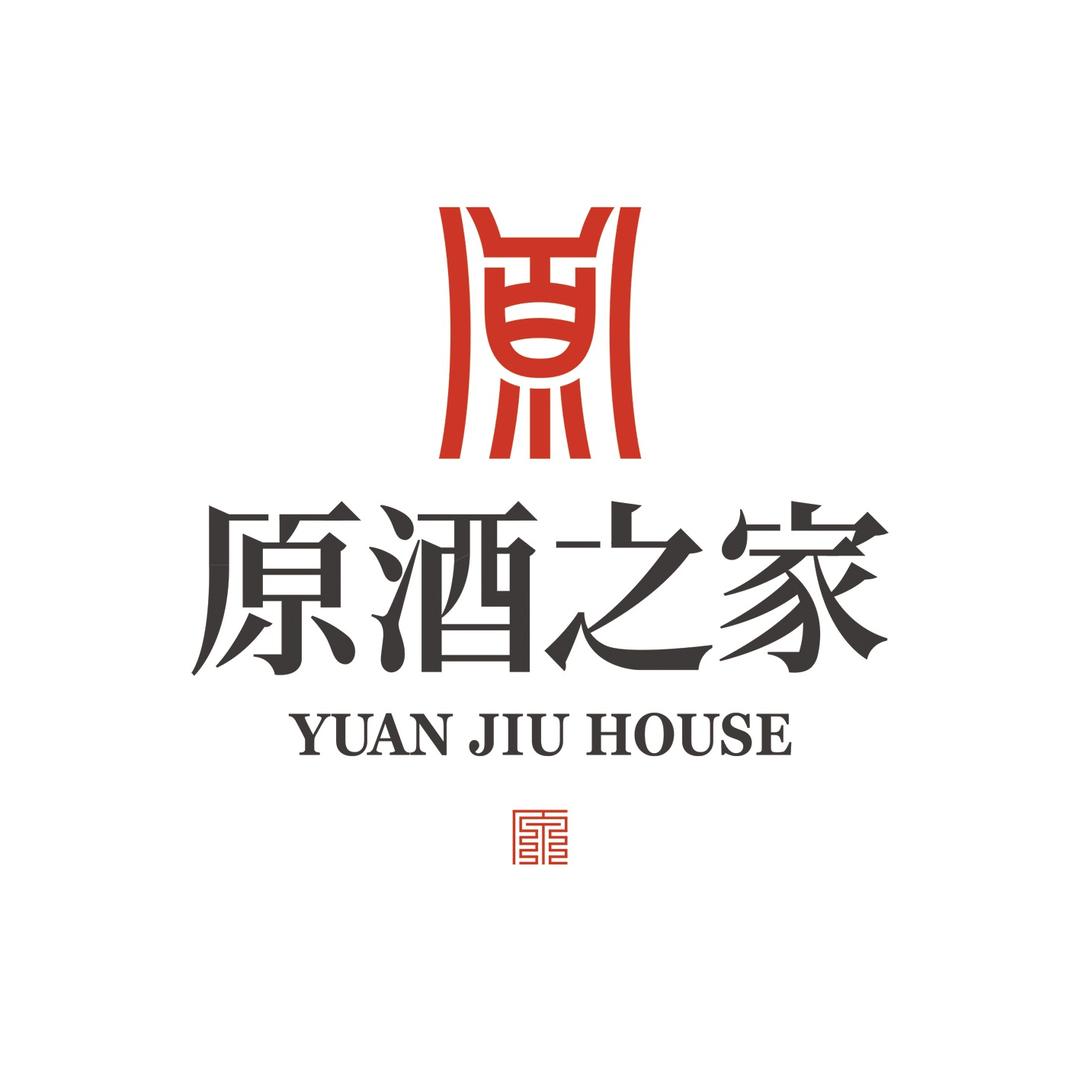 原酒之家