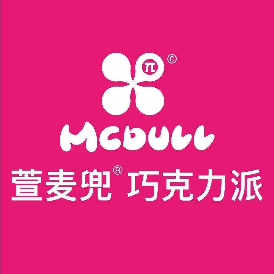 萱麦兜巧克力派McDull Bakery