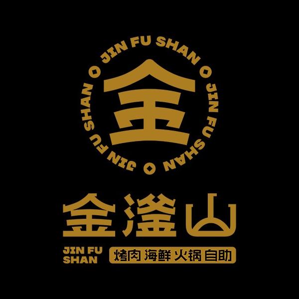 金滏山（随州万达店）