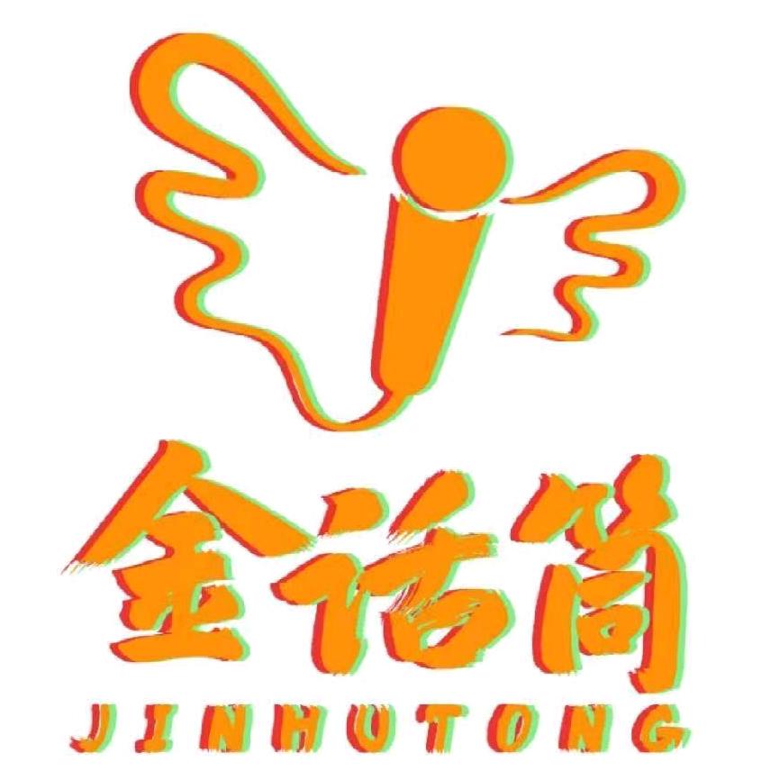 铜仁金话筒培训学校