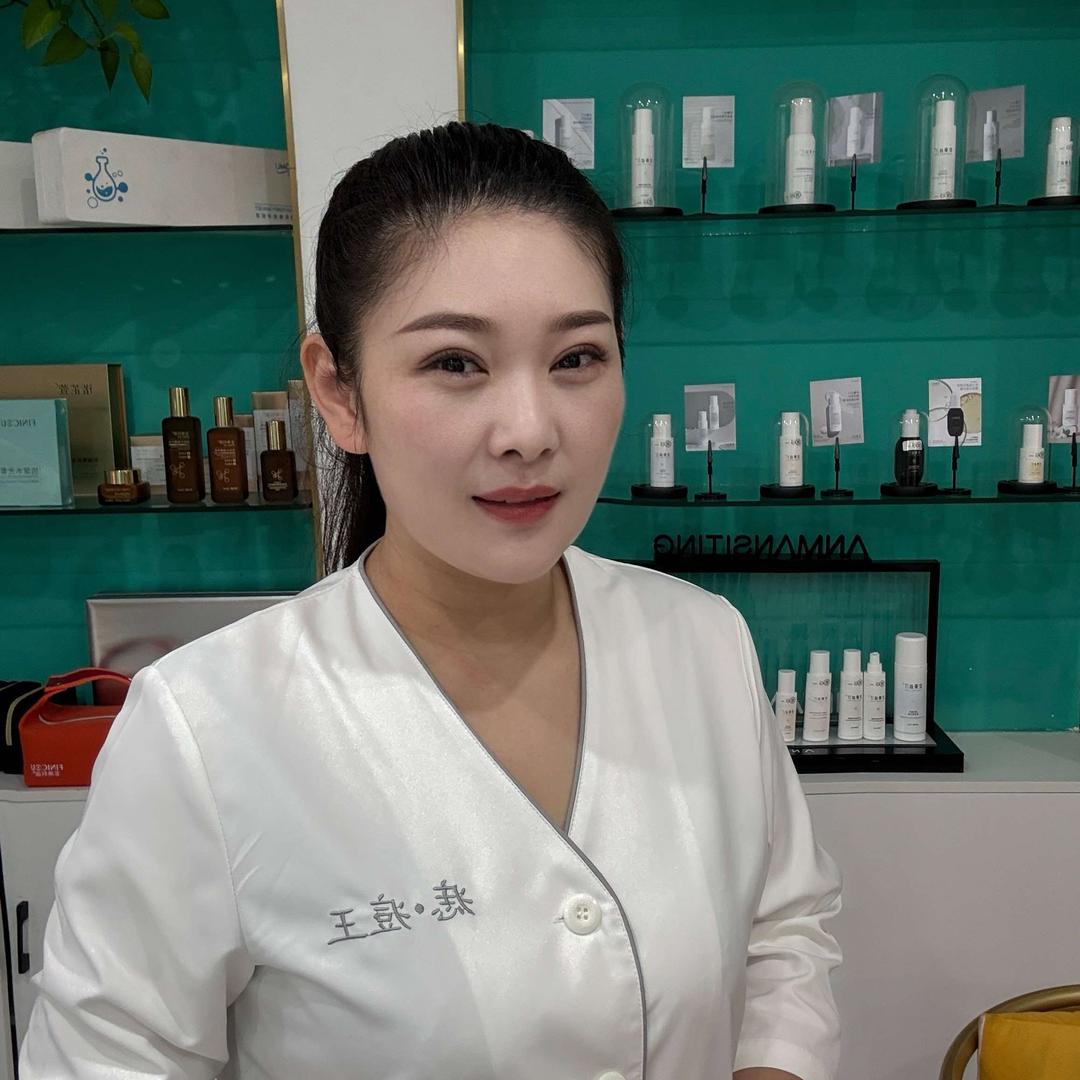 佰草慕丽萍美肤优化馆