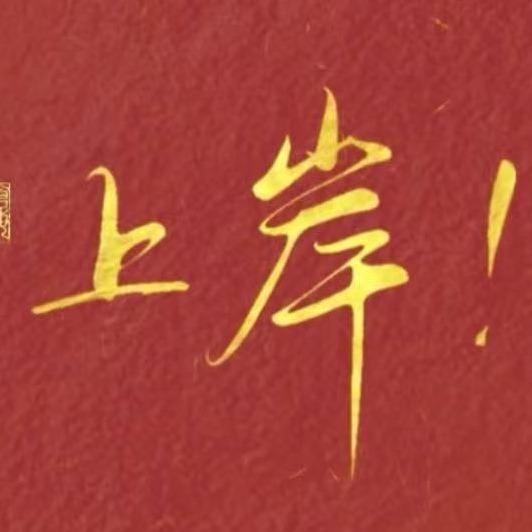 丰诚科技官方号