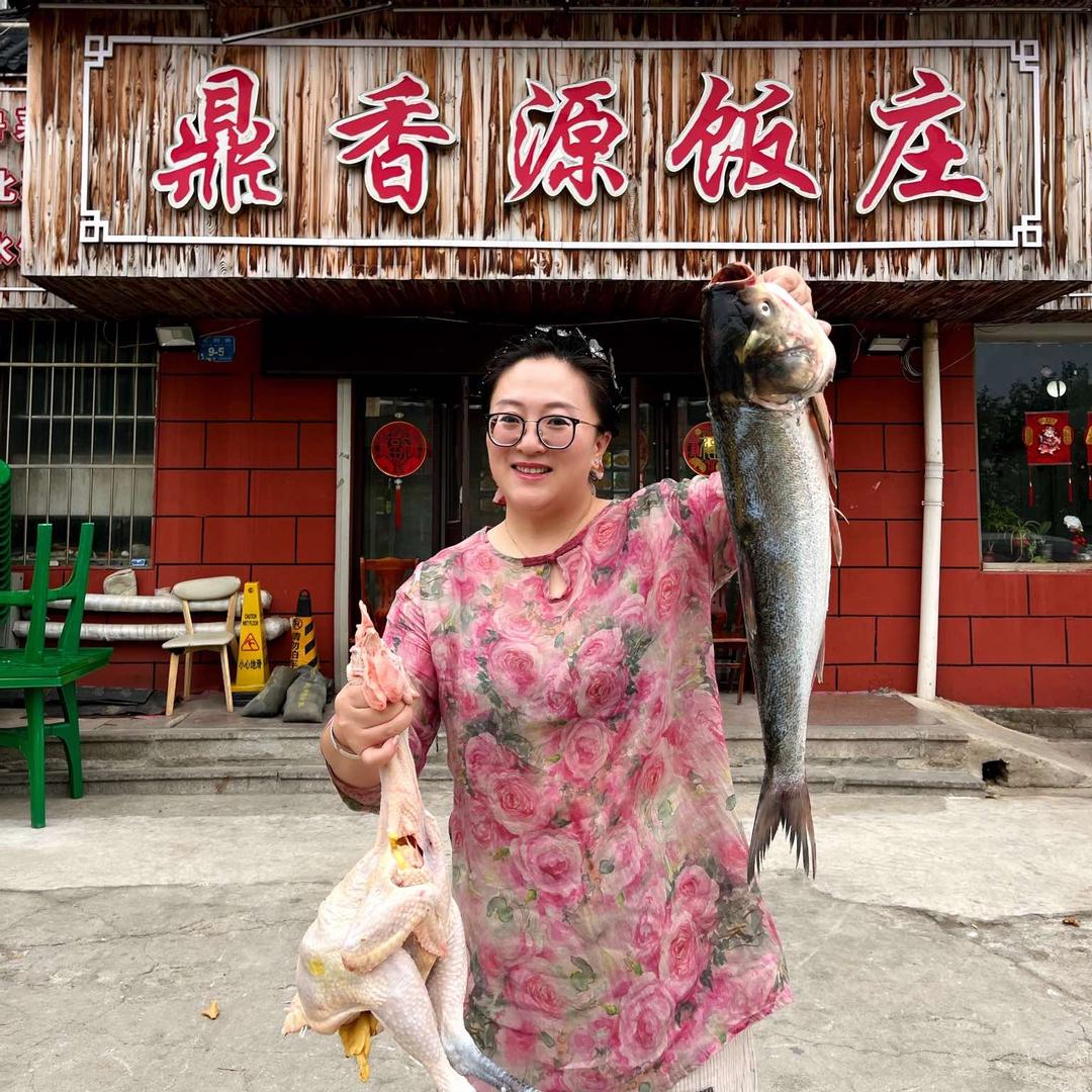 鼎香源饭庄·烤羊腿·羊排