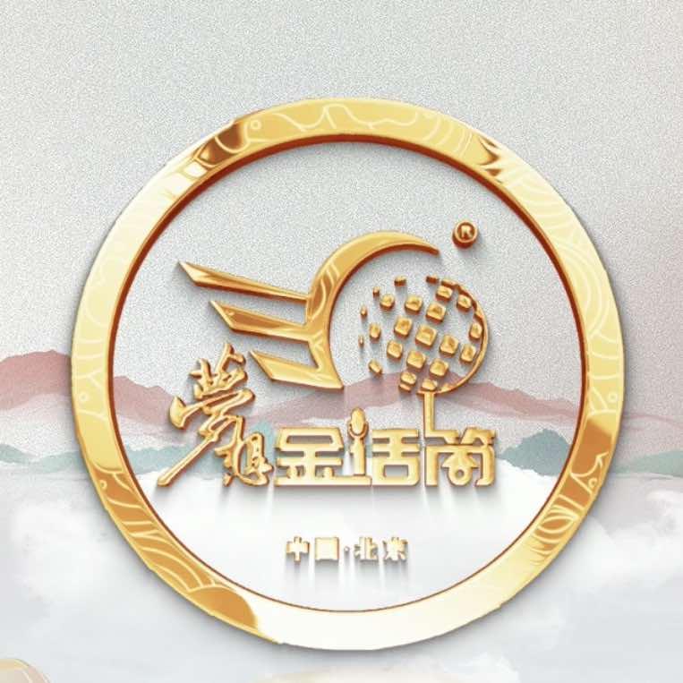 梦想金话筒口才学校宠粉号