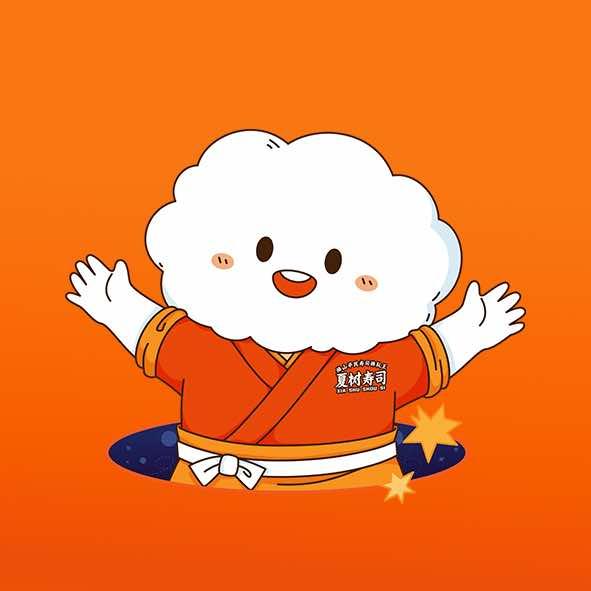 夏树寿司