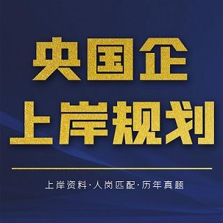 优泰教育会场号