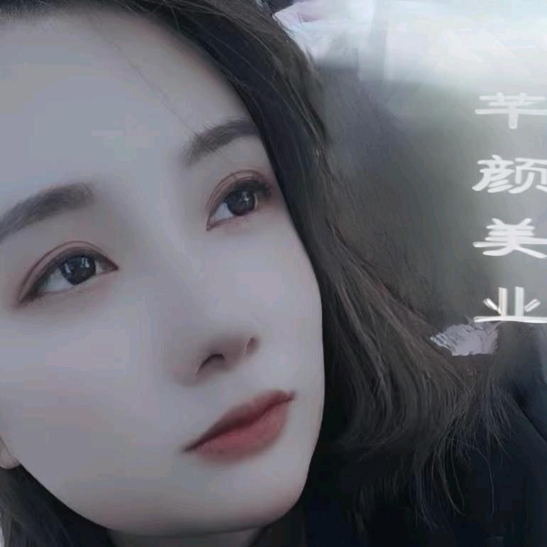 眉毛姑娘•99自助纹绣（保元店）