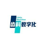 隐形牙套工厂店·熊奇优医