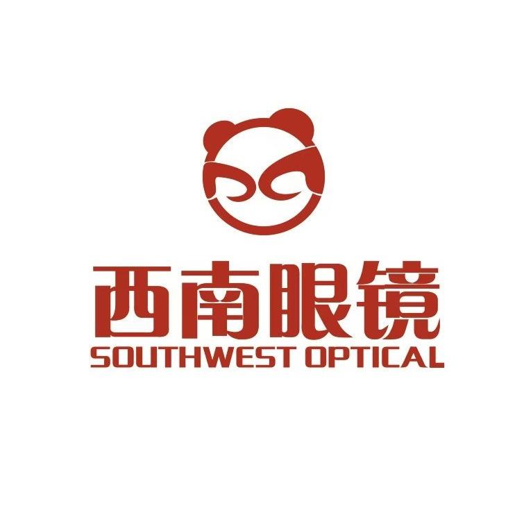 西南眼镜