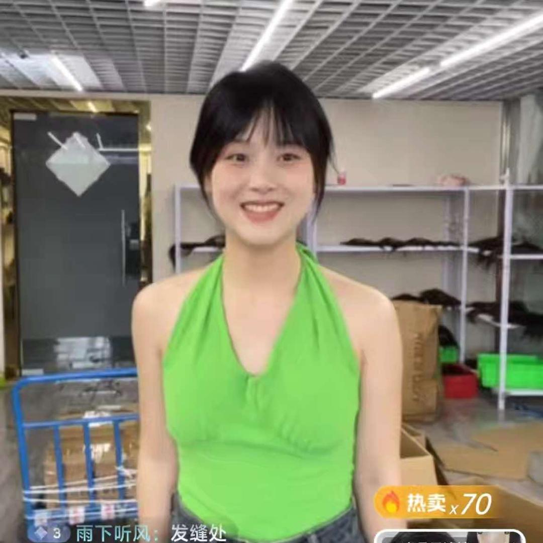 温江瑞丝美假发经营部