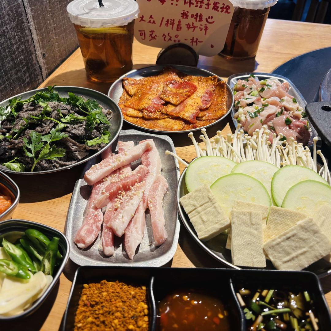 高家山烤肉屋官方（双流总店）