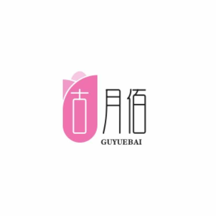 古月佰按摩店官方号