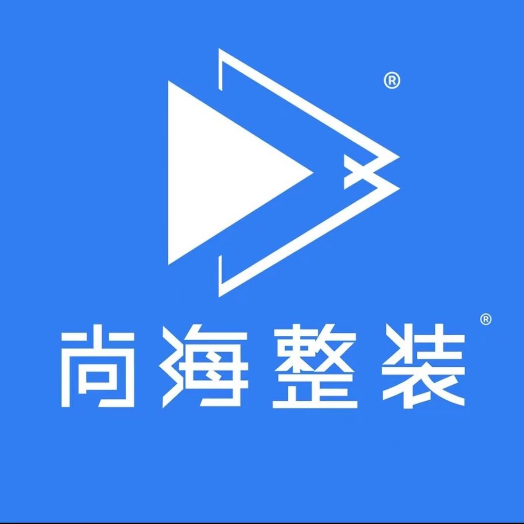 尚海整装 总部直播间