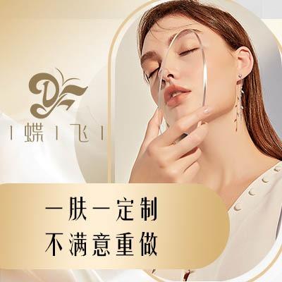 蝶飞玉澜花(瑞金店)