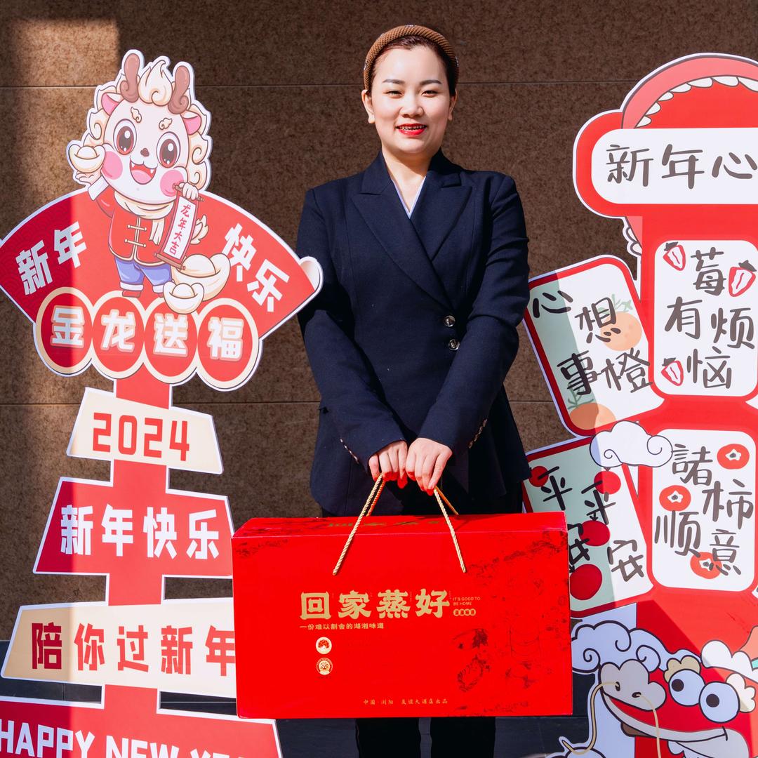浏阳市友谊大酒店