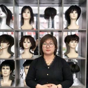 威克特假发定制服务店官方号