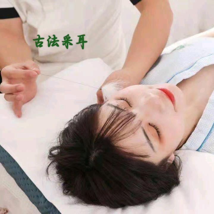 雁塔区悦耳阁采耳馆