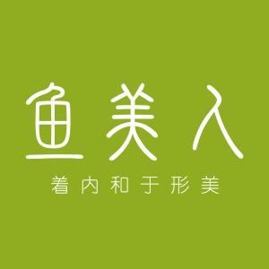 鱼美人益田分院