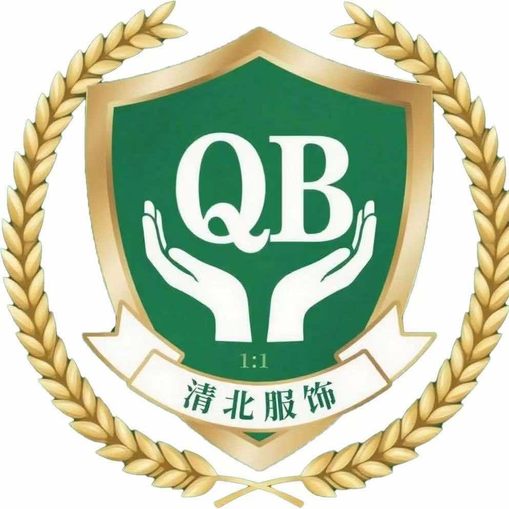 清北校服专营店